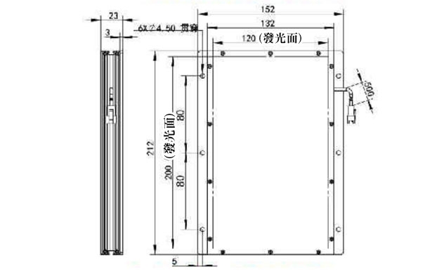 DHK-AS200120