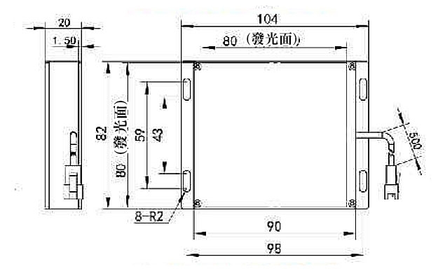 DHK-AS8080