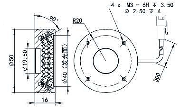 DHK-RL50-A60