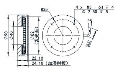 DHK-RL90-A00