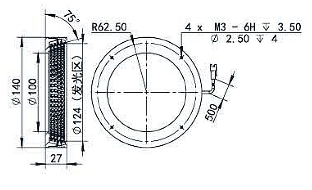 DHK-RL140-A75