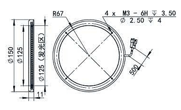 DHK-RL150-A90