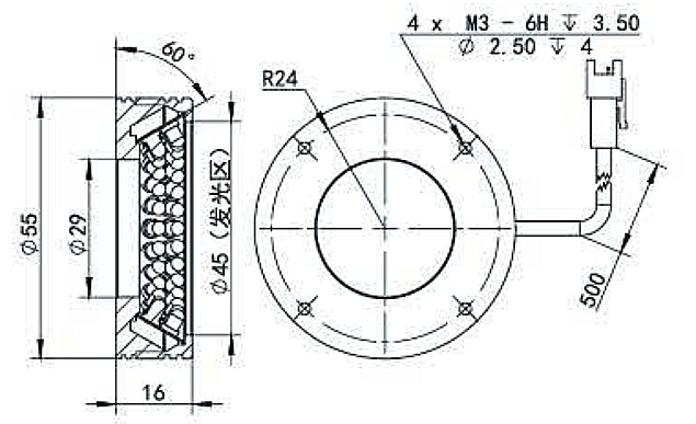 DHK-RL55-A60