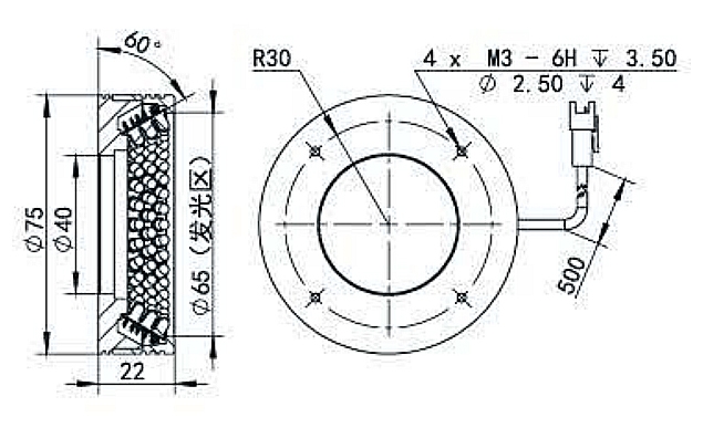 DHK-RL75-A60