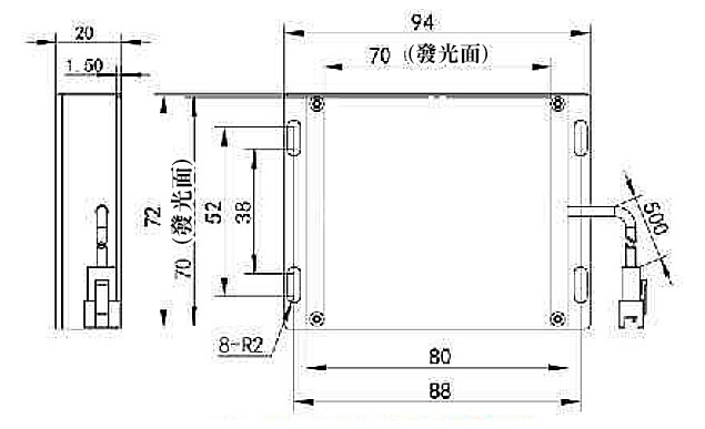 DHK-AS7070