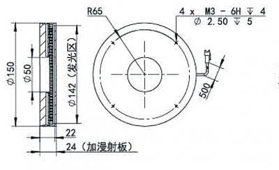 DHK-RL150-A00